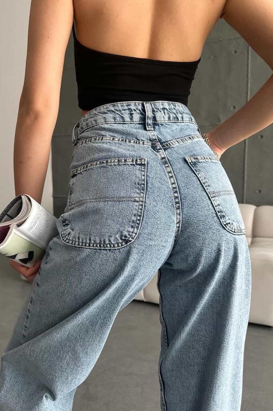 BAGGY JEAN MAGNO - GLINT